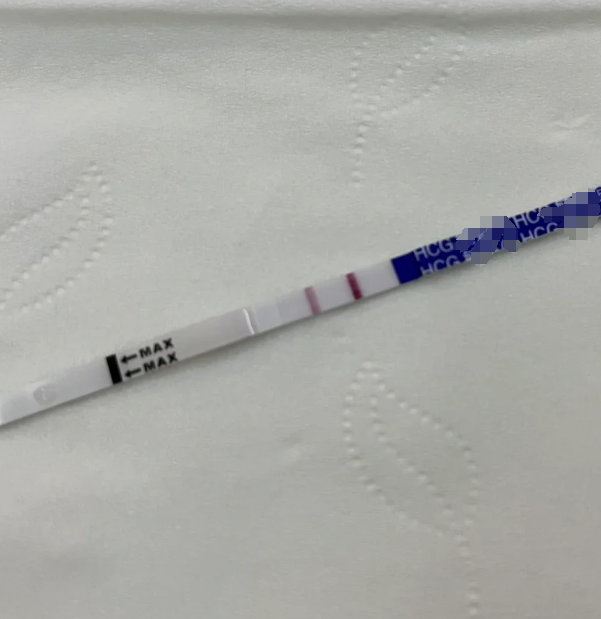 这时候可以用早孕试纸检测一下