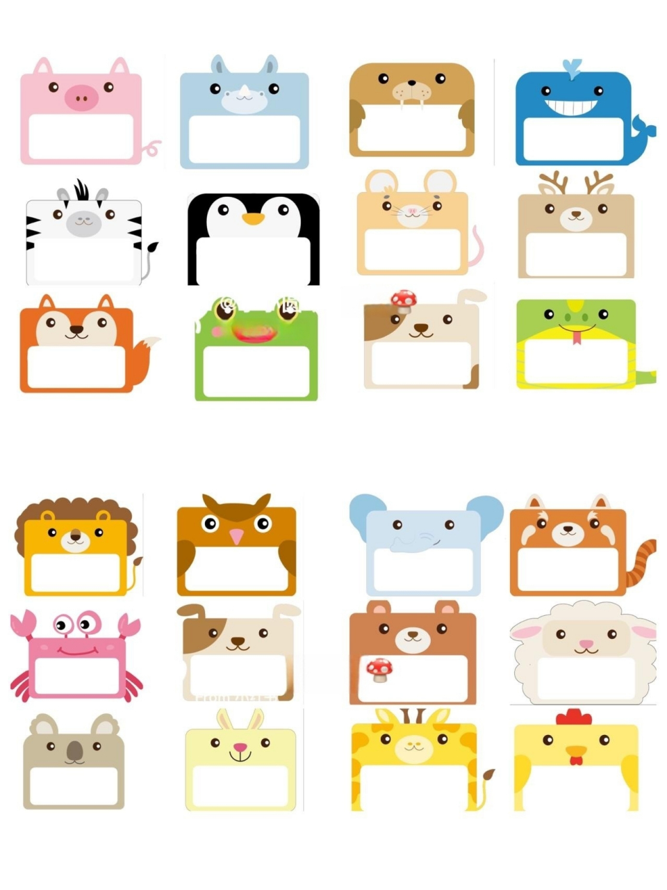 卡通小动物边框集合(幼儿园环创9315利用资源 卡通动物边框,可作