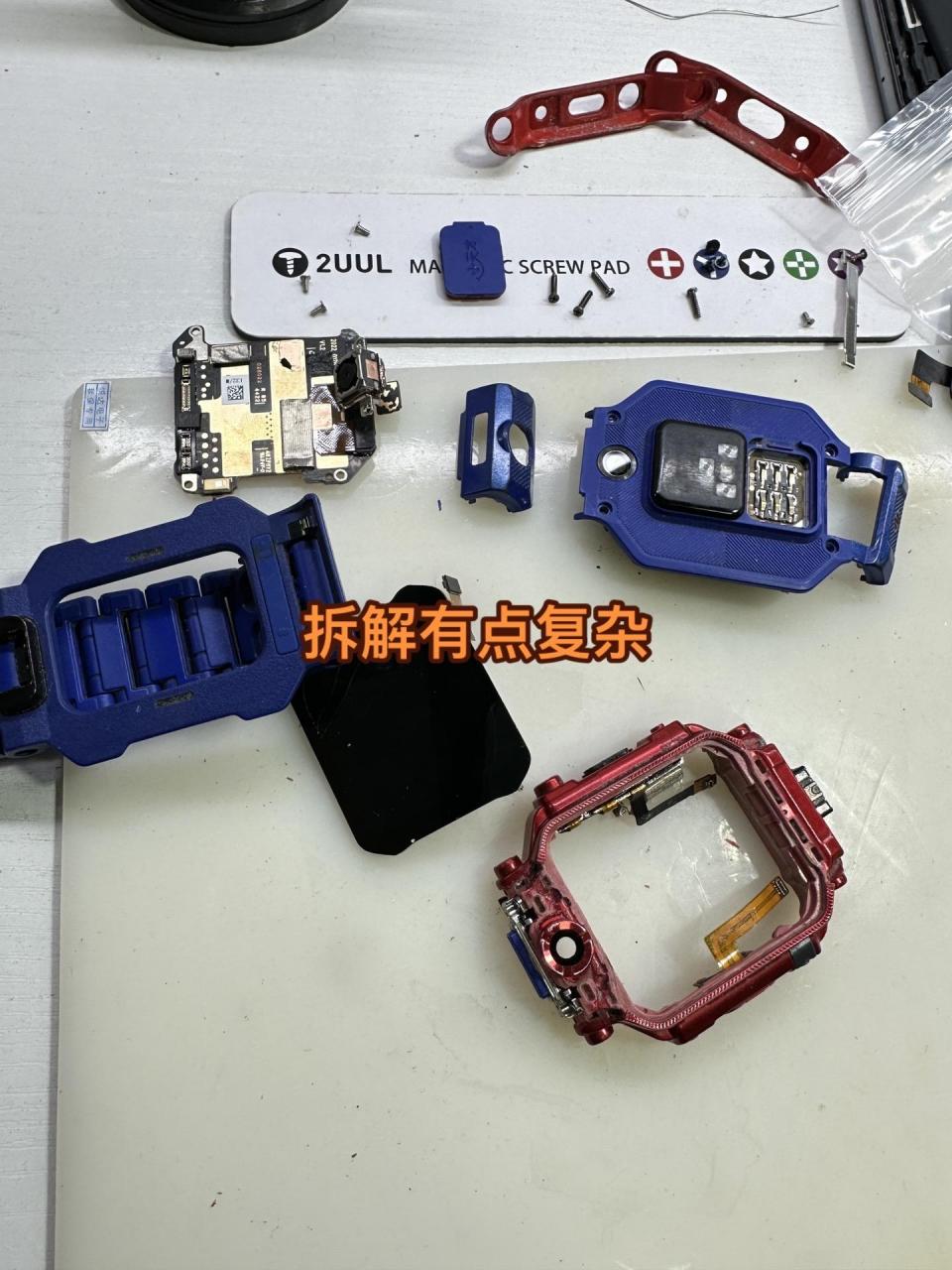 小天才电话手表更换屏幕教程.