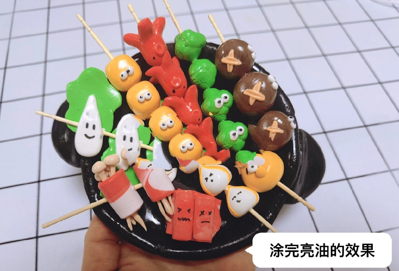 粘土作品-火锅串串 和姐妹的惬意周末是在一起捏泥巴聊天 火锅串串