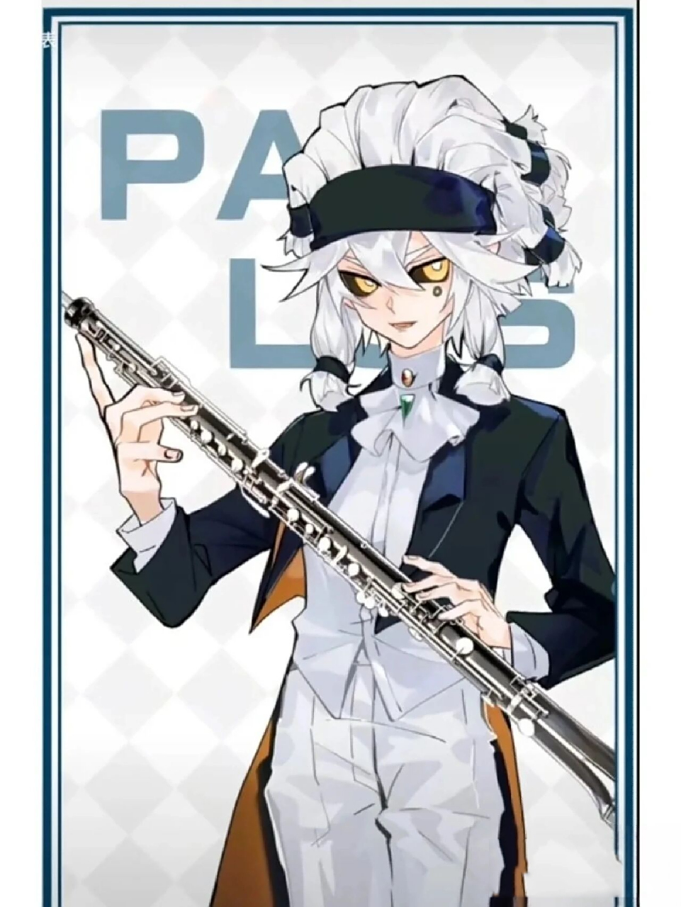 凹凸世界人物图片