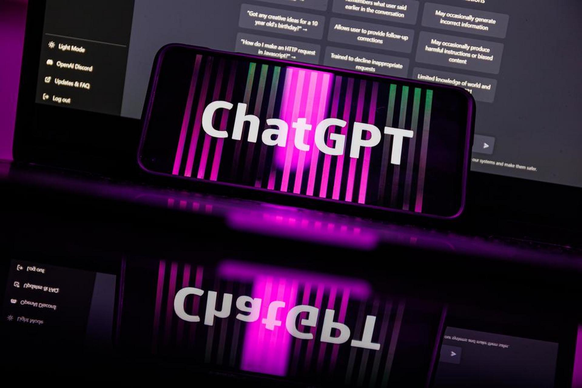 bing手机版chat=bing手机版chat 怎么用