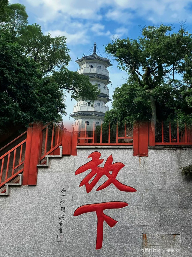 六祖故里|国恩寺