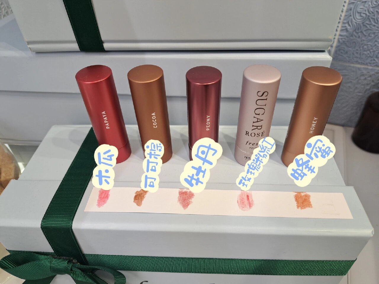 fresh唇膏孕妇可用吗的简单介绍