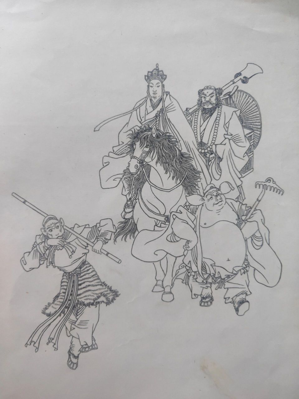 孙悟空三打白骨精 经典黑白连环画 白骨精是唐僧师徒去西天取经路上