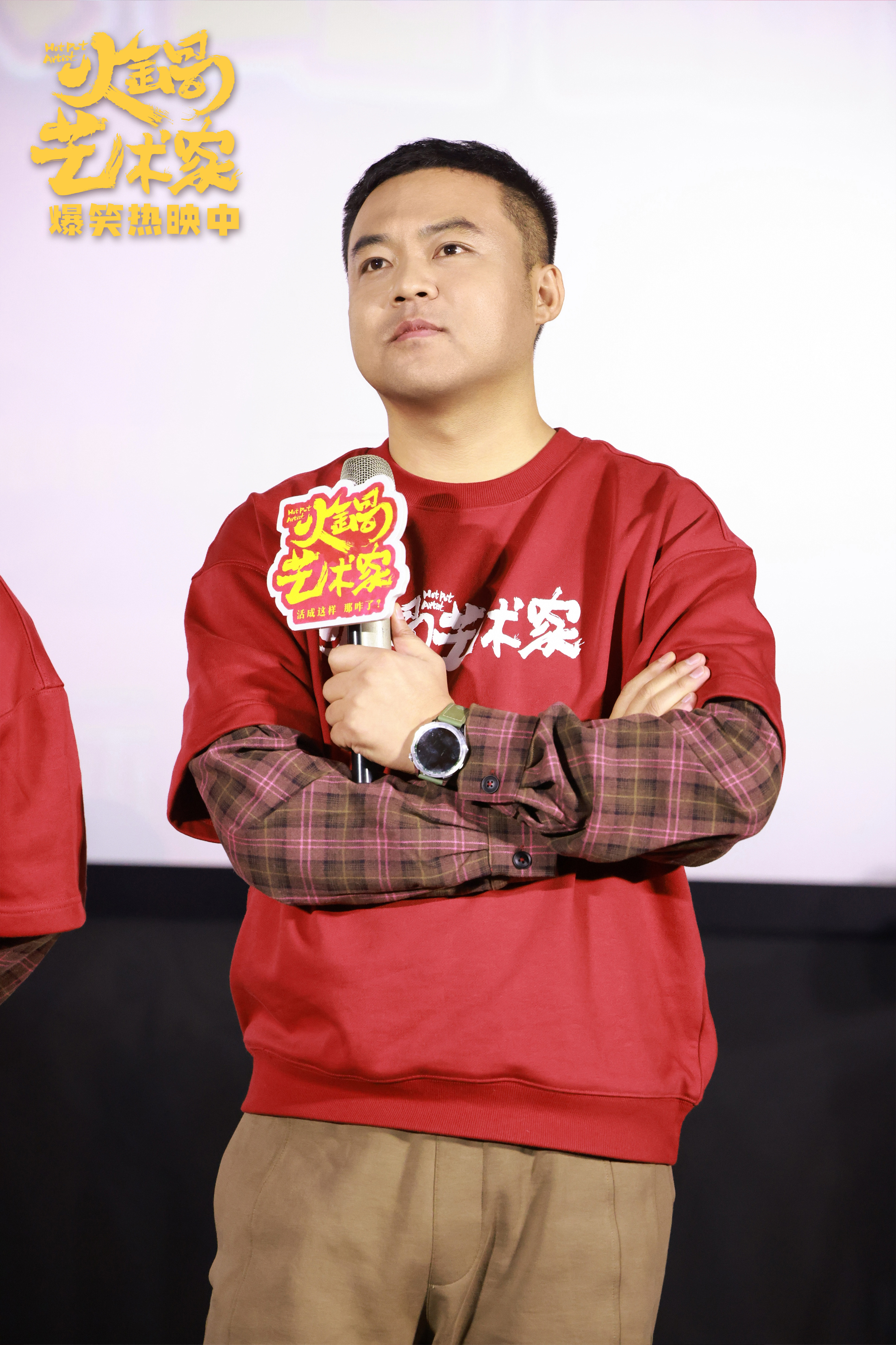 5,全员喜剧人咔咔整活抖包袱