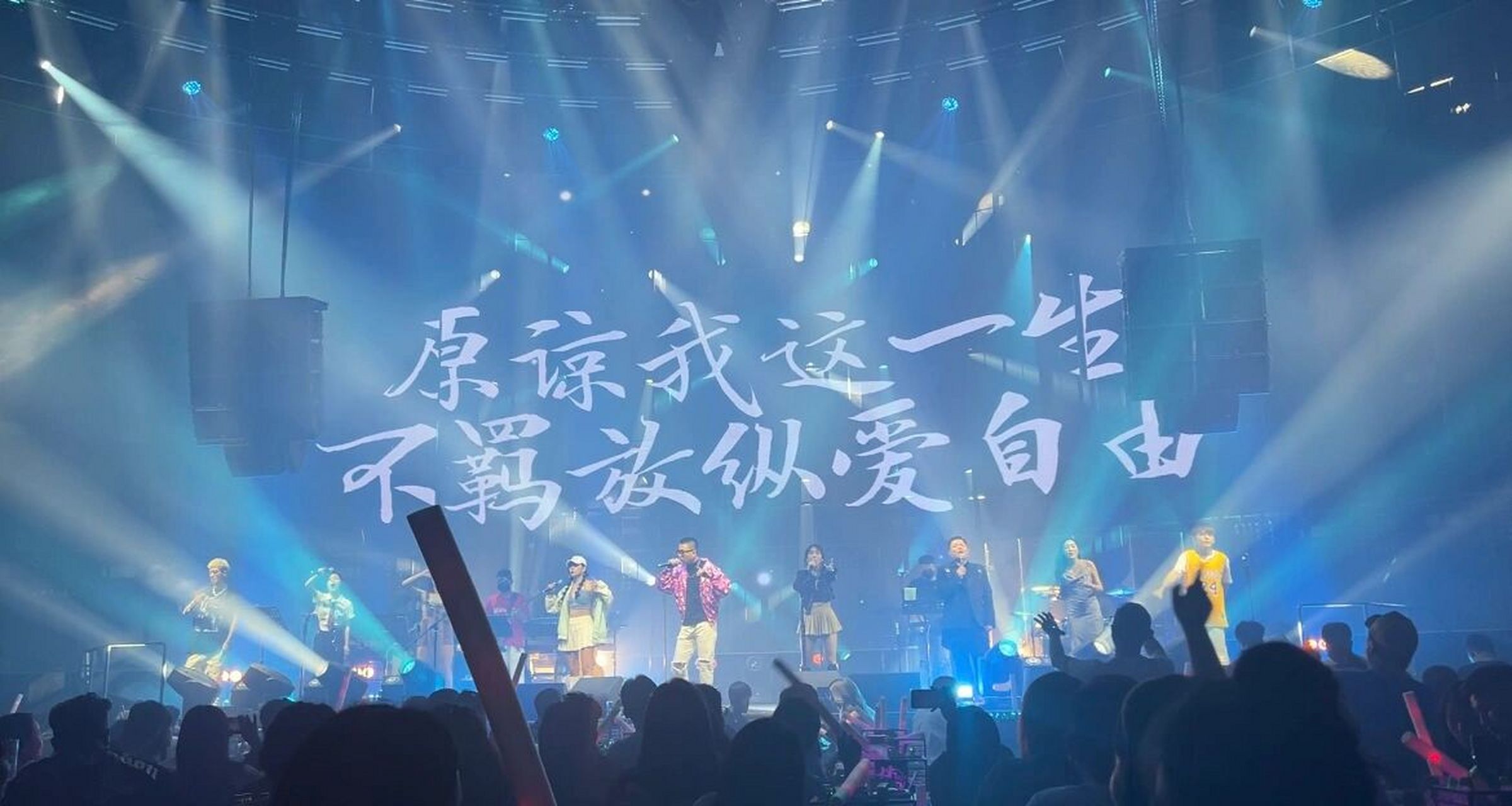 郑州最近很火的梦田音乐live house 11566预定位置 打官方电话