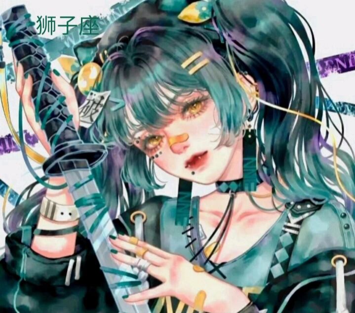 十二星座的专属霸气头像 9490快看看有没有你,御姐也超霸气.