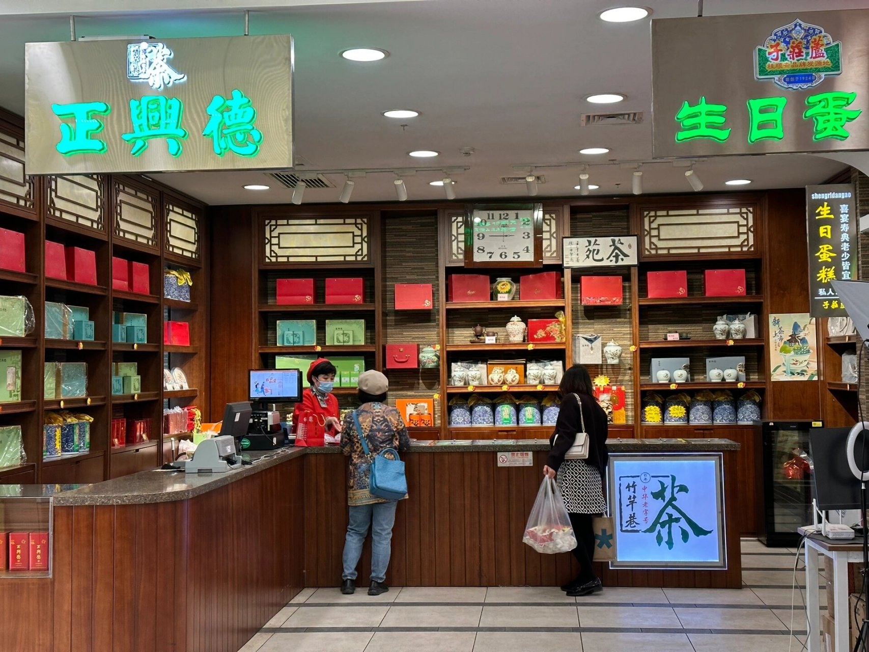 桂顺斋天津市各区门店图片