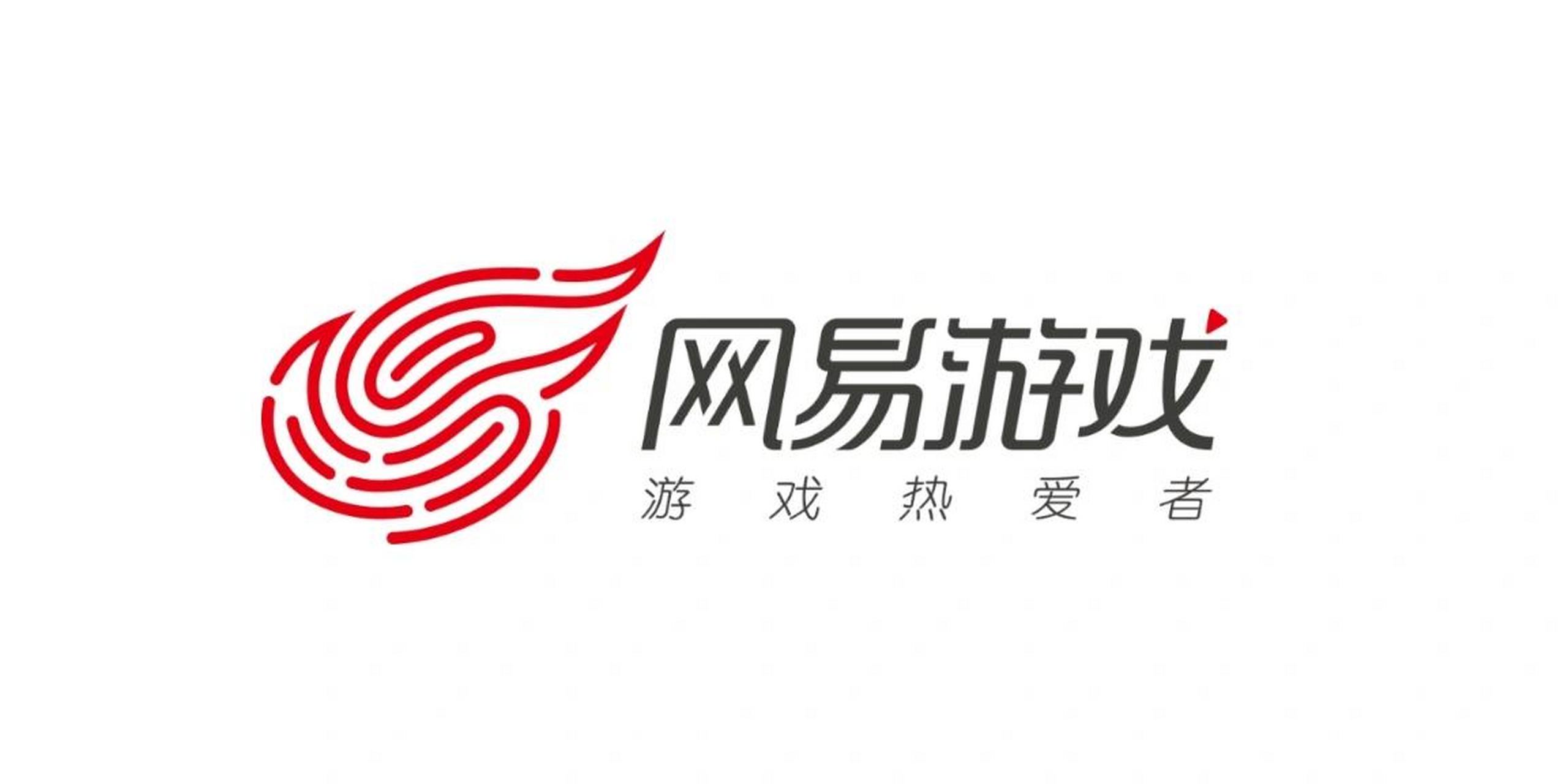 腾讯游戏logo设计理念图片