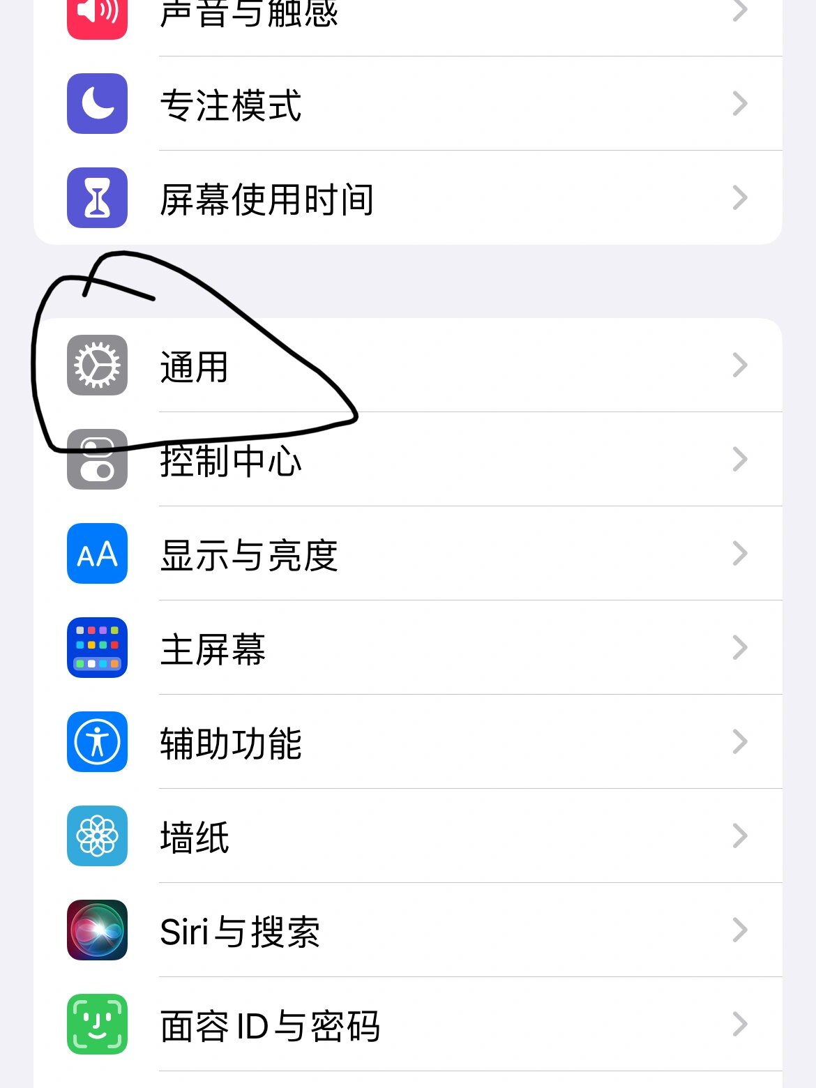 网络电话改号码怎么改不了名字了呢视频 网络电话改号码怎么改不了名字了呢视频