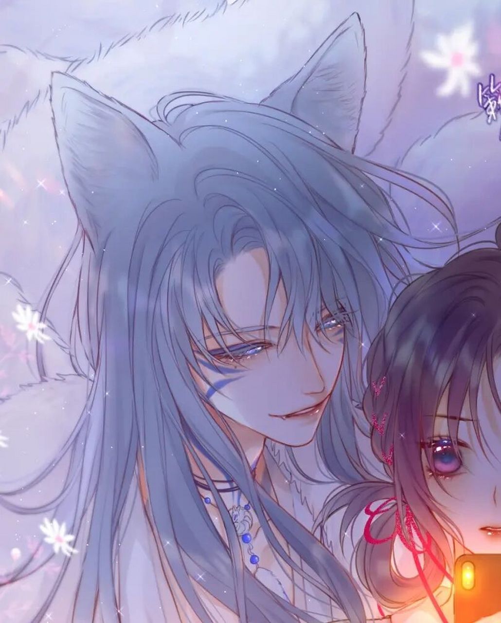 《狐狸的陷阱》情头 超级好看,赶快和ta换上吧 (请礼貌拿图哦) 要原图