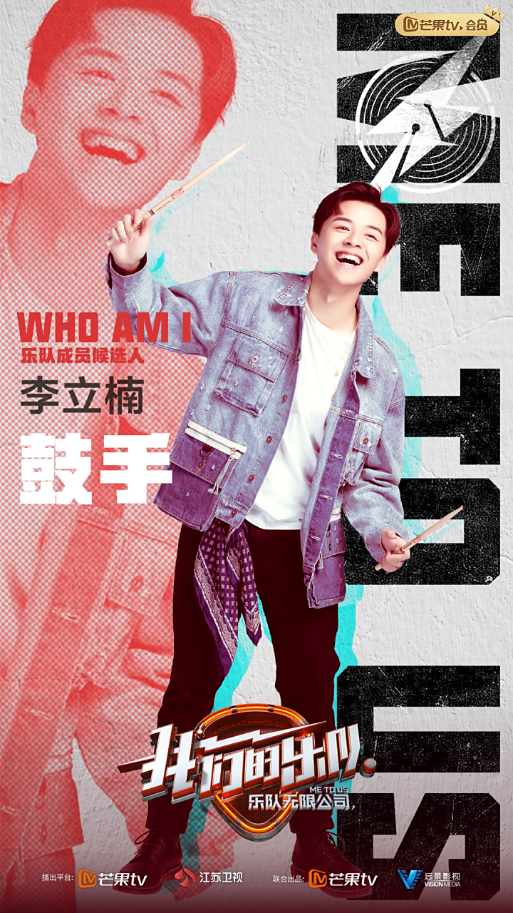 百度的朋友们大家好,我是李立楠.