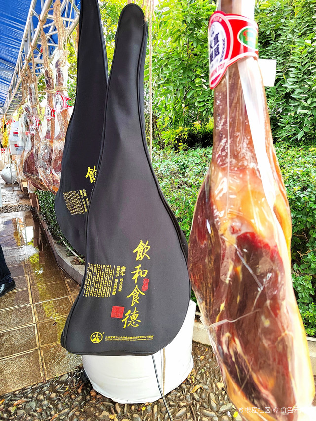 2023宣威火腿美食节开幕,660桌大场面好震撼