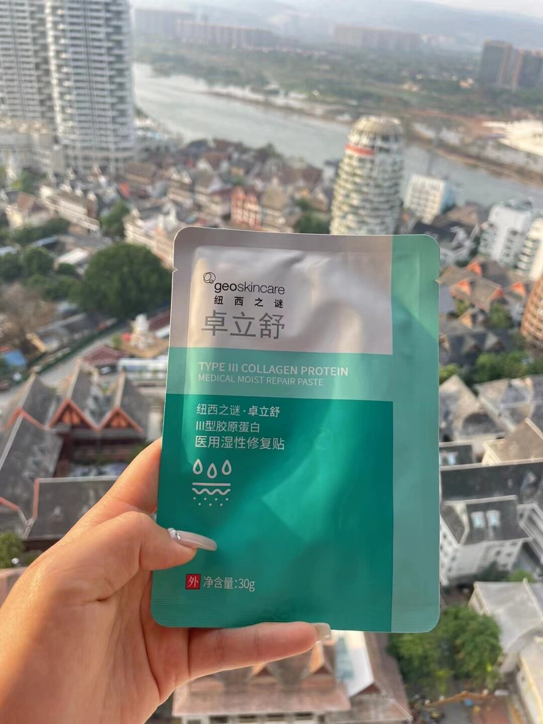 纽西之谜卓立舒