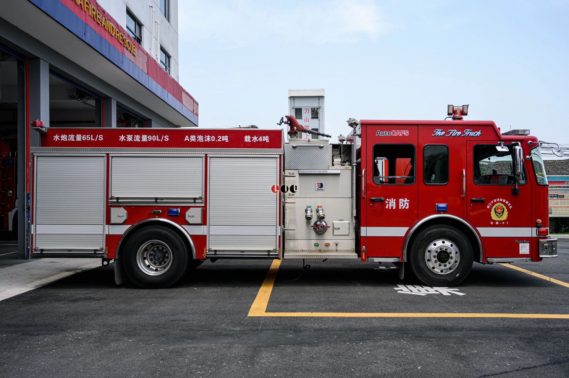 红色战车丨美国大力龙(斯巴坦)泡沫消防车 这是宁波消防服役的一台