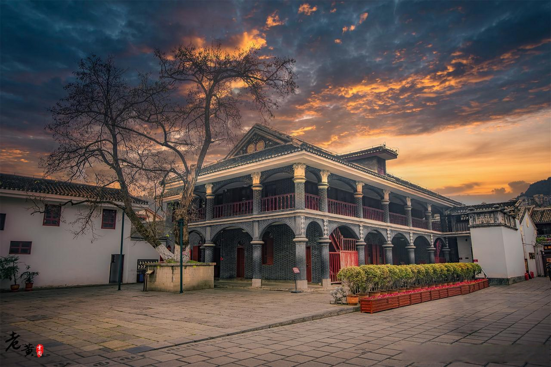 大型红色史诗印迹伟大转折来遵义与1935跨时空对话