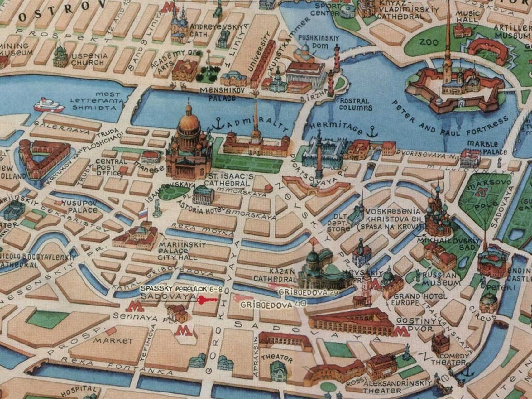 圣彼得堡地图(运河,喀琅施塔得) 得名自圣彼得.