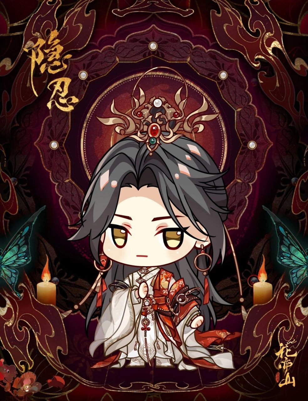 【免抠素材】五套75花亦山q版 宝子们可以给个关注,每日更新素材,有