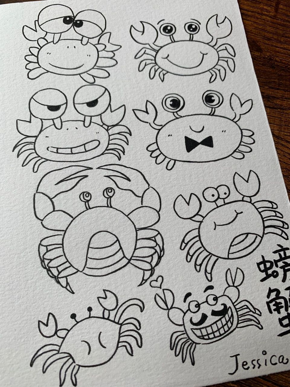 螃蟹主题手帐手绘简笔画素材黑白线稿上色图 小螃蟹也可以可可爱爱