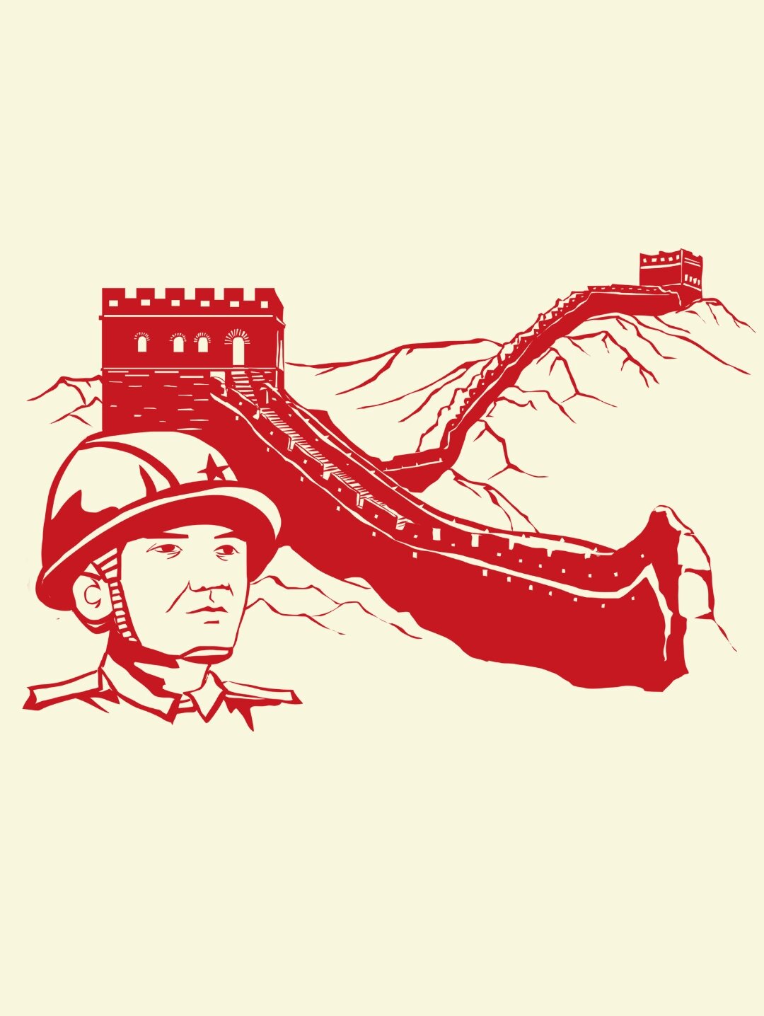 免扣素材|万里长城八达岭红色剪影地标剪纸