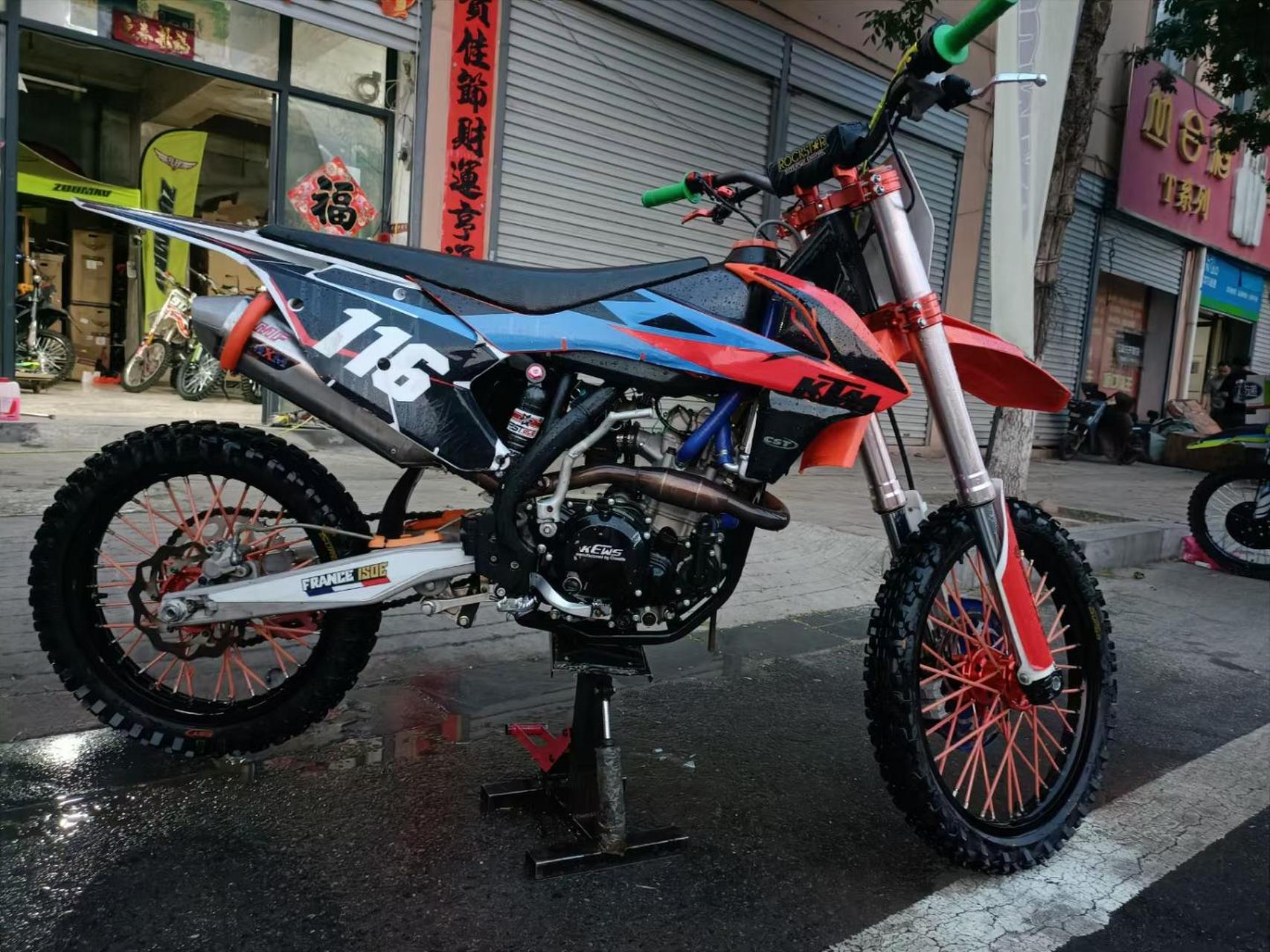 克维斯nc250,价位不高,前后正新轮胎