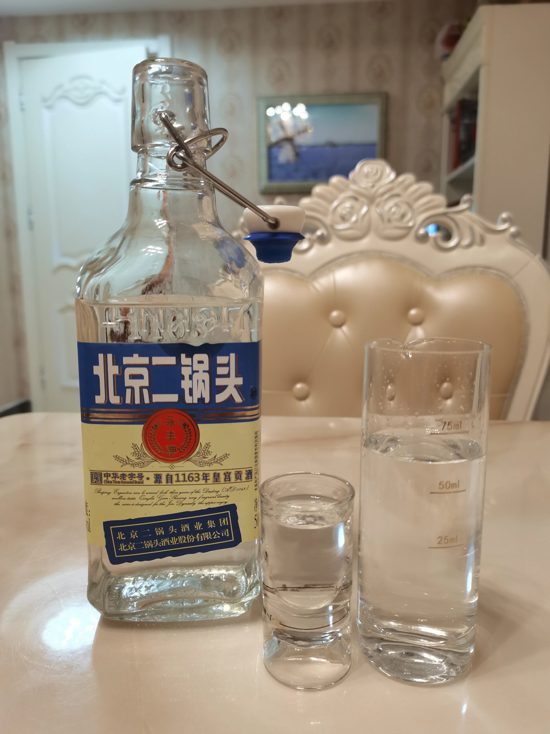 品鉴永丰二锅头～出口方瓶42