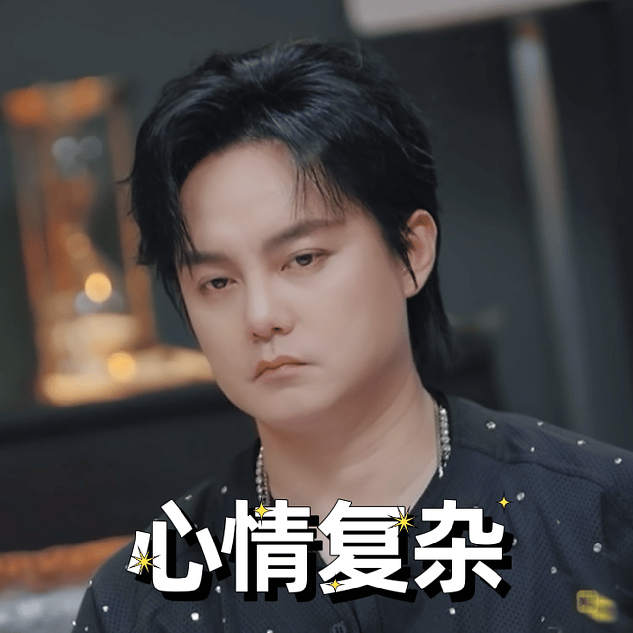 尹正 boss@尹正 #初入职场法医季# 第二期表情包来啦[喵喵]对于员本