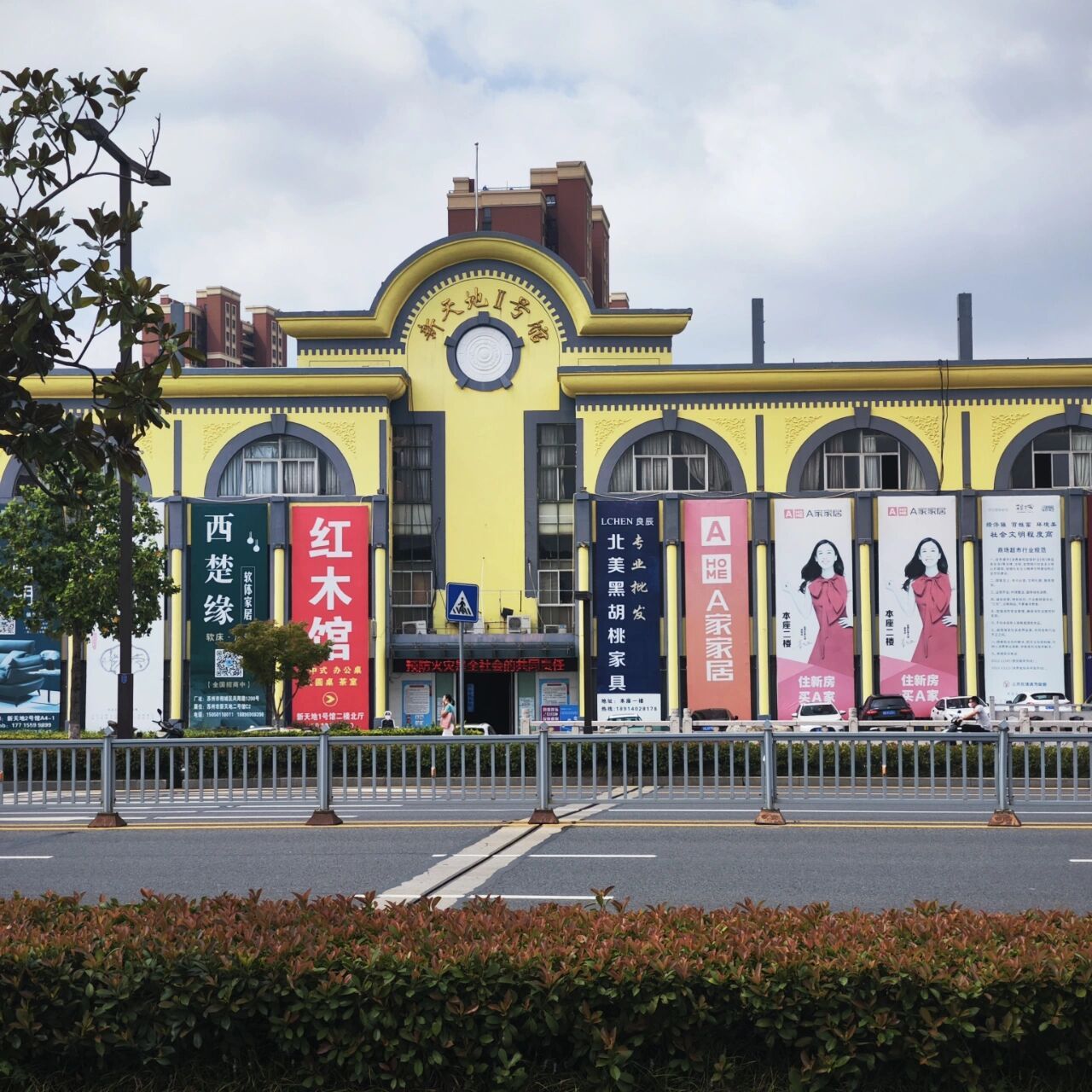 上一期讲到了来苏州蠡口家具城的来前准备,这期讲苏州蠡口家具城到底