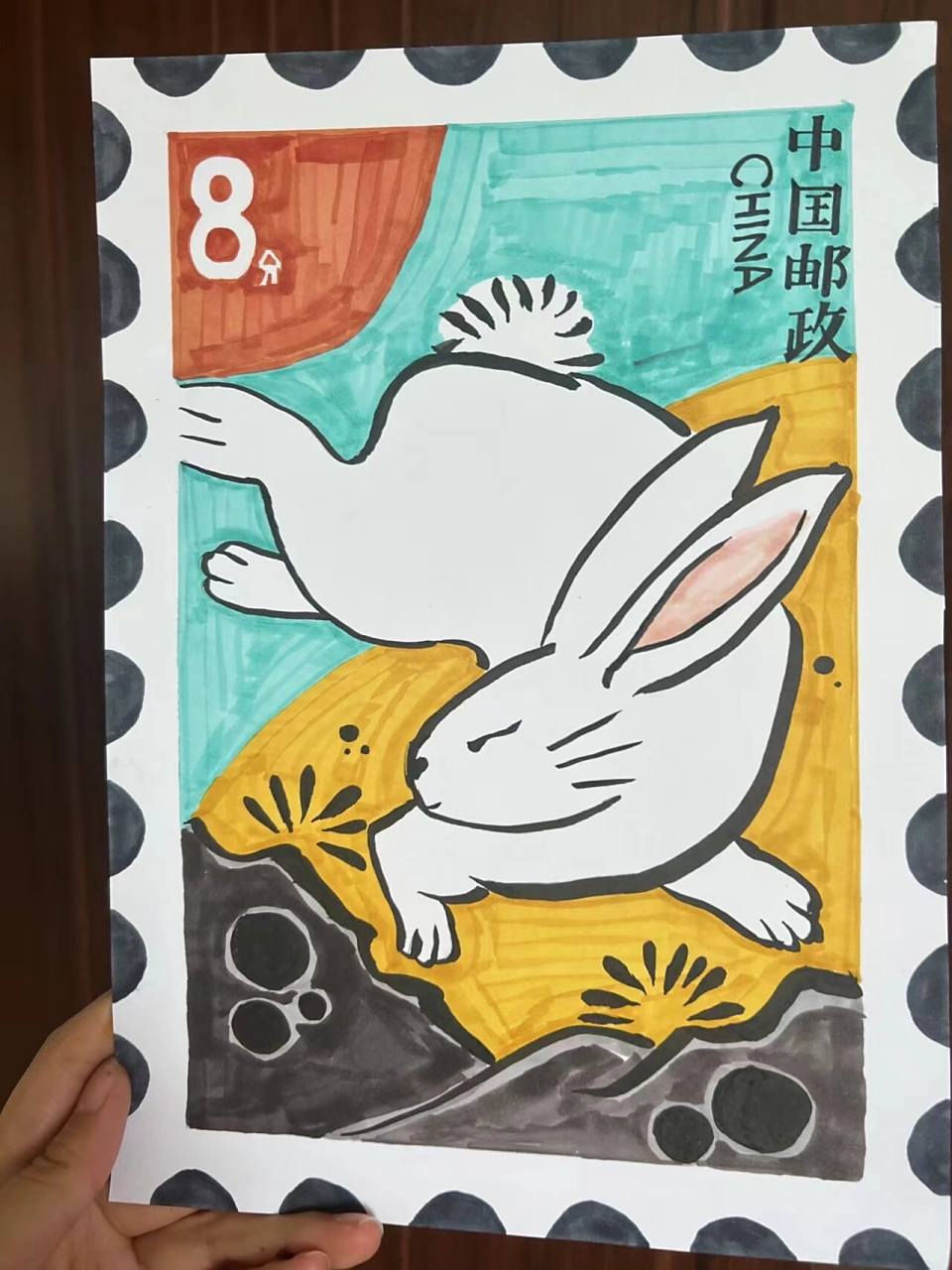 兔年邮票绘画