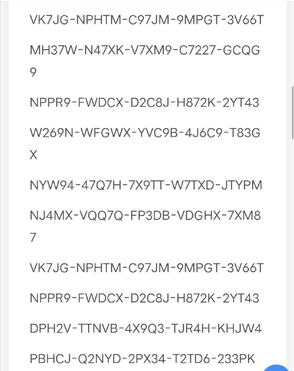 迷你世界2023最新皮肤激活码