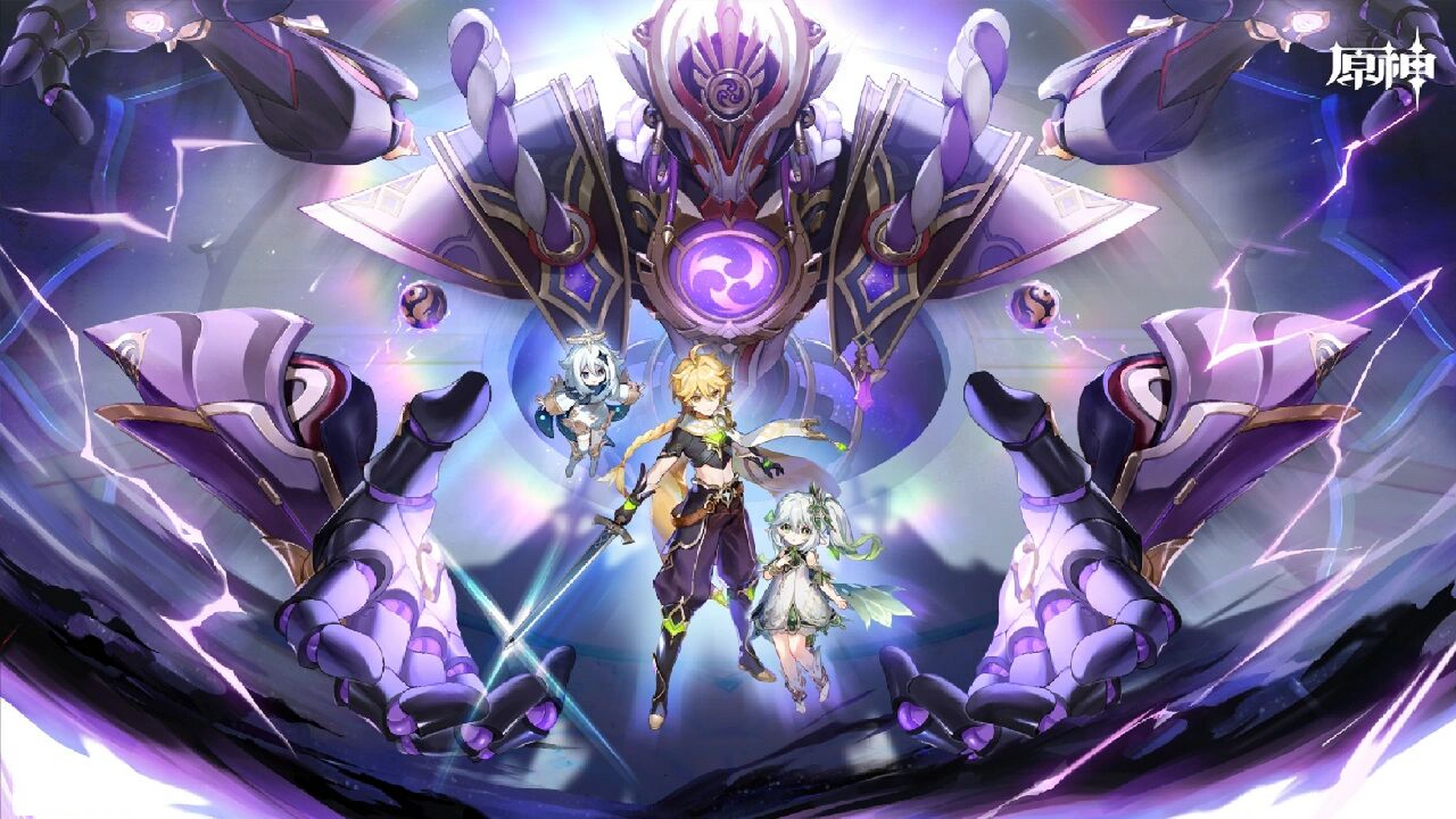 《原神》「壁纸放送」  派蒙这次为旅行者准备了3.