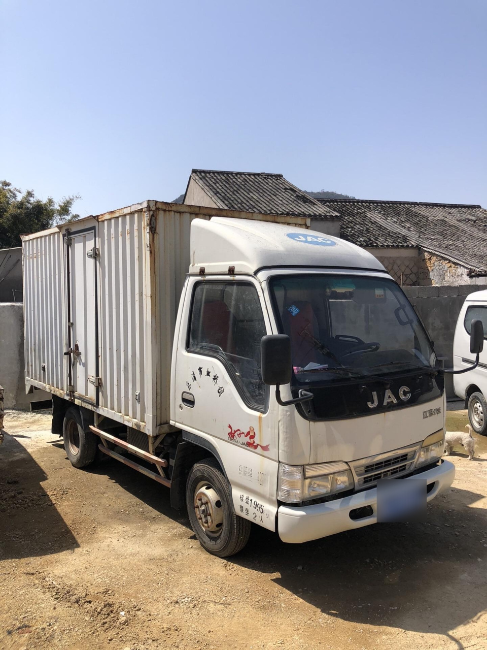 新到15年上牌江淮好运厢式货车,3.3*1.