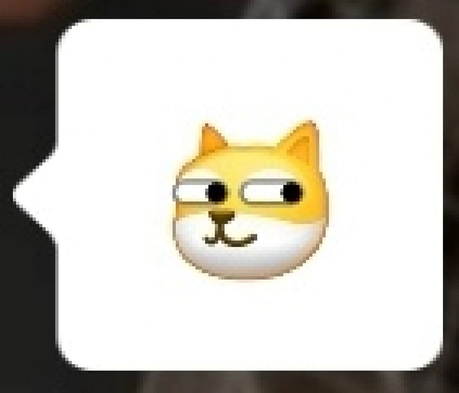 家人们 咱们就是说,男生为什么都喜欢发狗头表情包啊?感觉有点猥琐啊