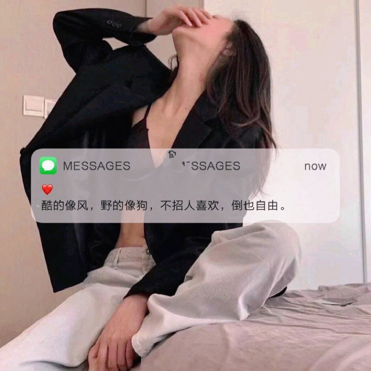 背景图 霸气 冷酷 超拽图片