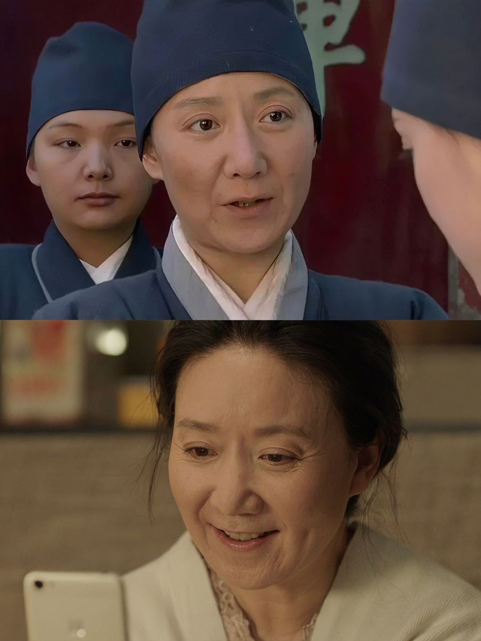 静白师太,是你吗?