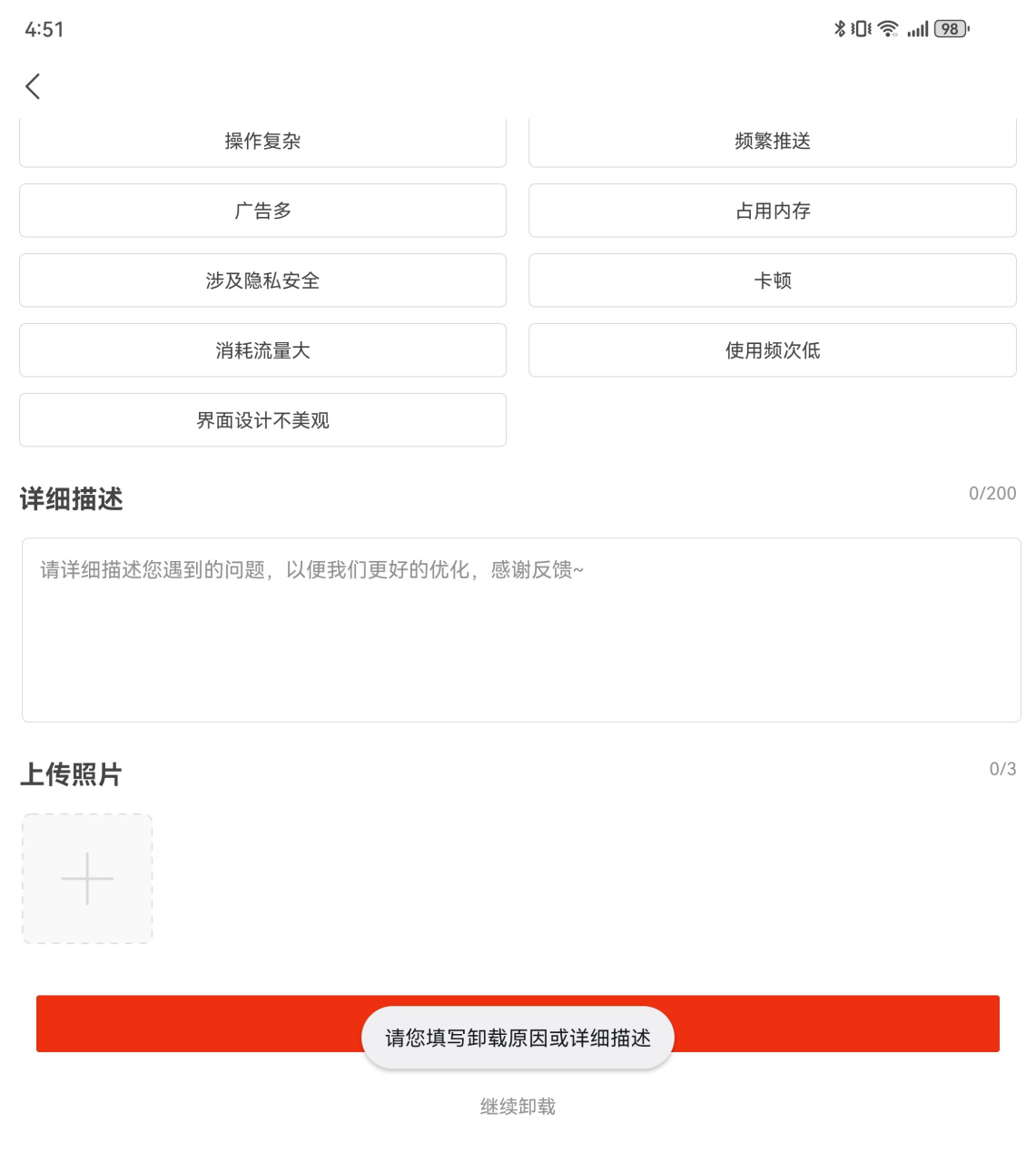 搜狐新闻资讯版app下载(搜狐新闻资讯版app下载安装)
