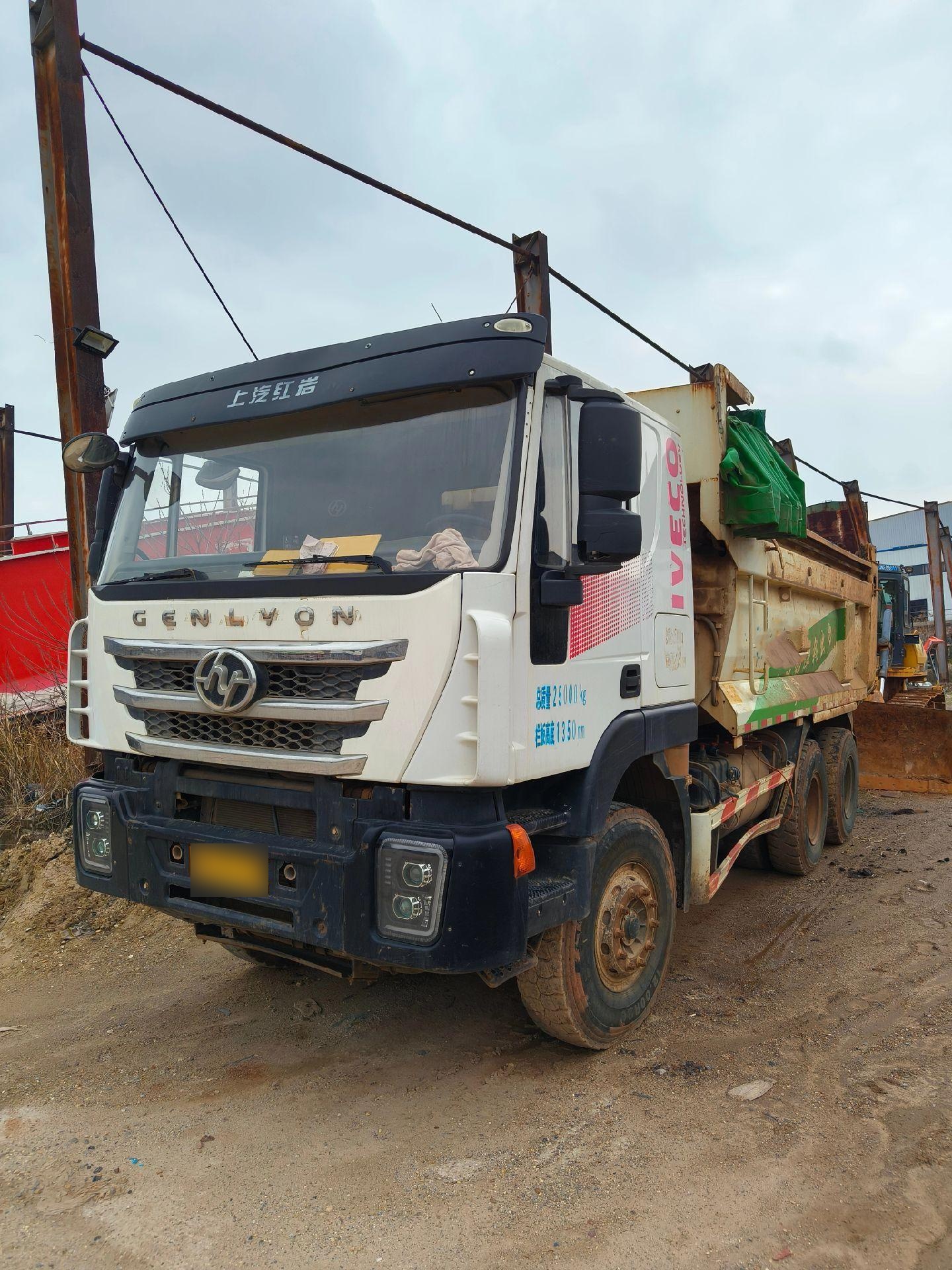 2019年11月.红岩杰狮前顶,350马力12档,公告1.35米高,5.