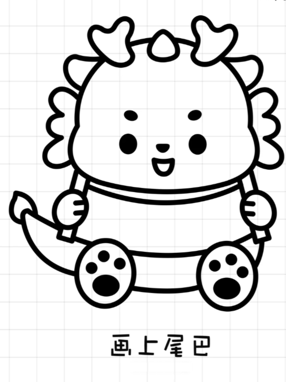 龙怎么画简单又可爱小龙 97龙作为我们中华民族的象征,凝聚了深厚的