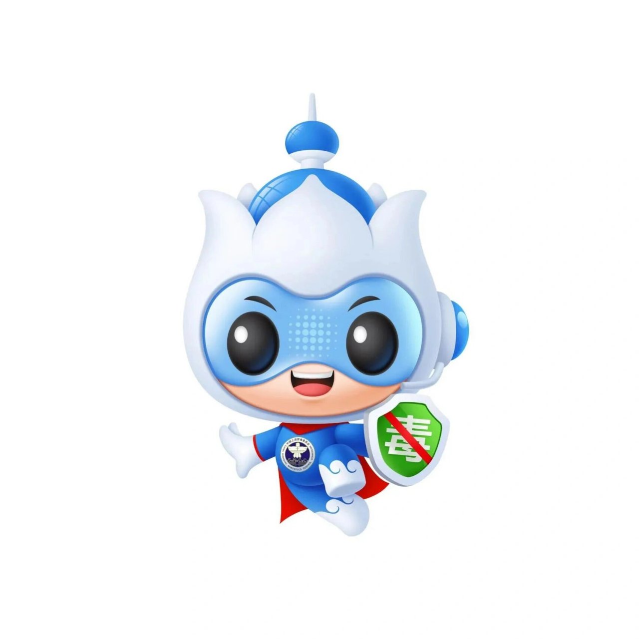 2022年6月,上海市禁毒委员会办公室主办的 卡通吉祥物征集活动顺利