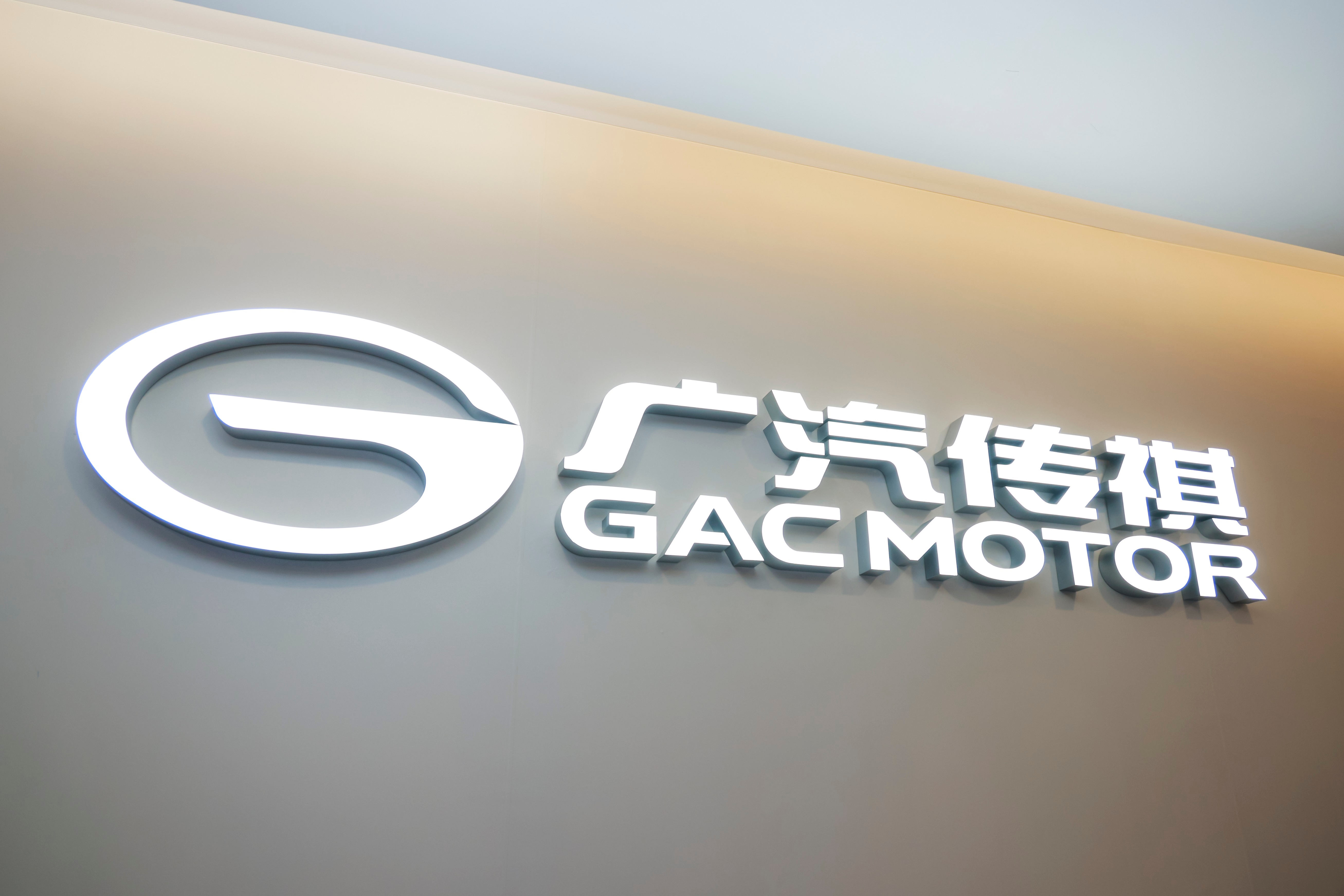 惊喜现身广汽传祺新能源展台,太多人了,我愣是没挤进去