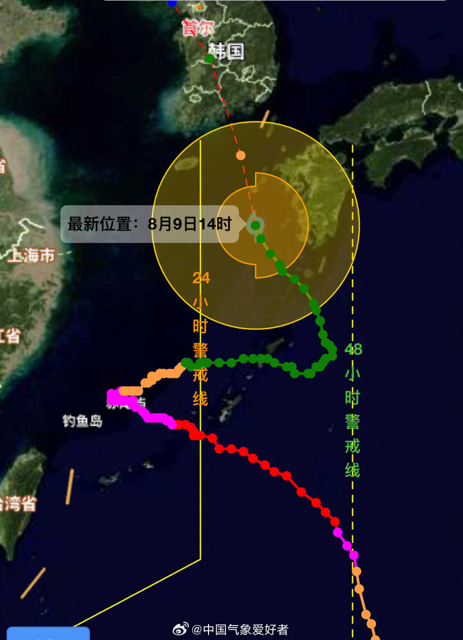 台风卡努##台风# 卡努用了9天时间,从超强台风耗到强热带风暴,把东海