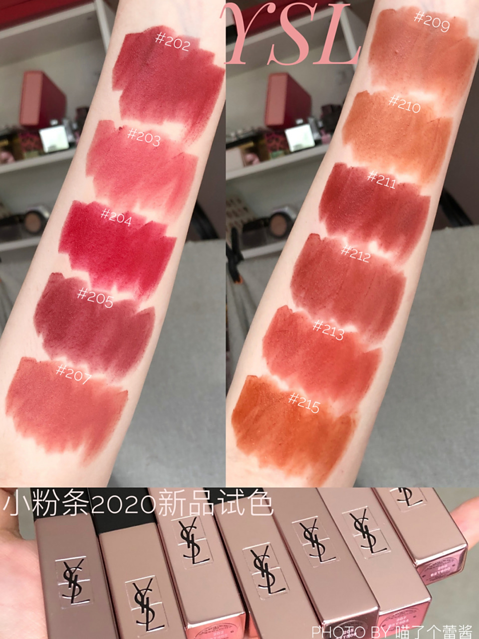 真的拿到手才觉得手机真的好看 俺期待了好久 没一只几乎都有浅浅的细