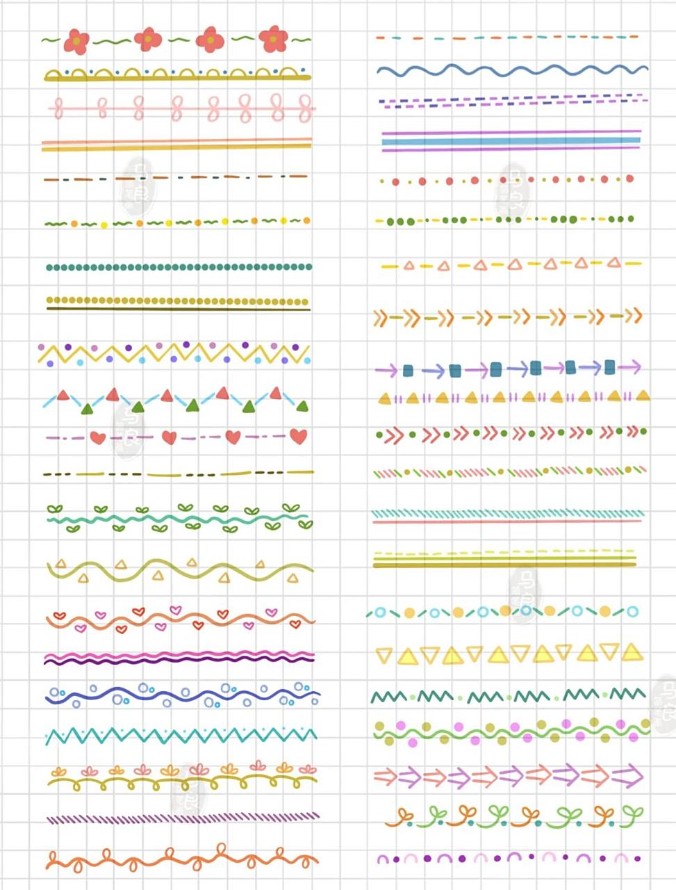 简笔画|超简单花边手帐分割线装饰边框素材 不善长的东西 就不善长