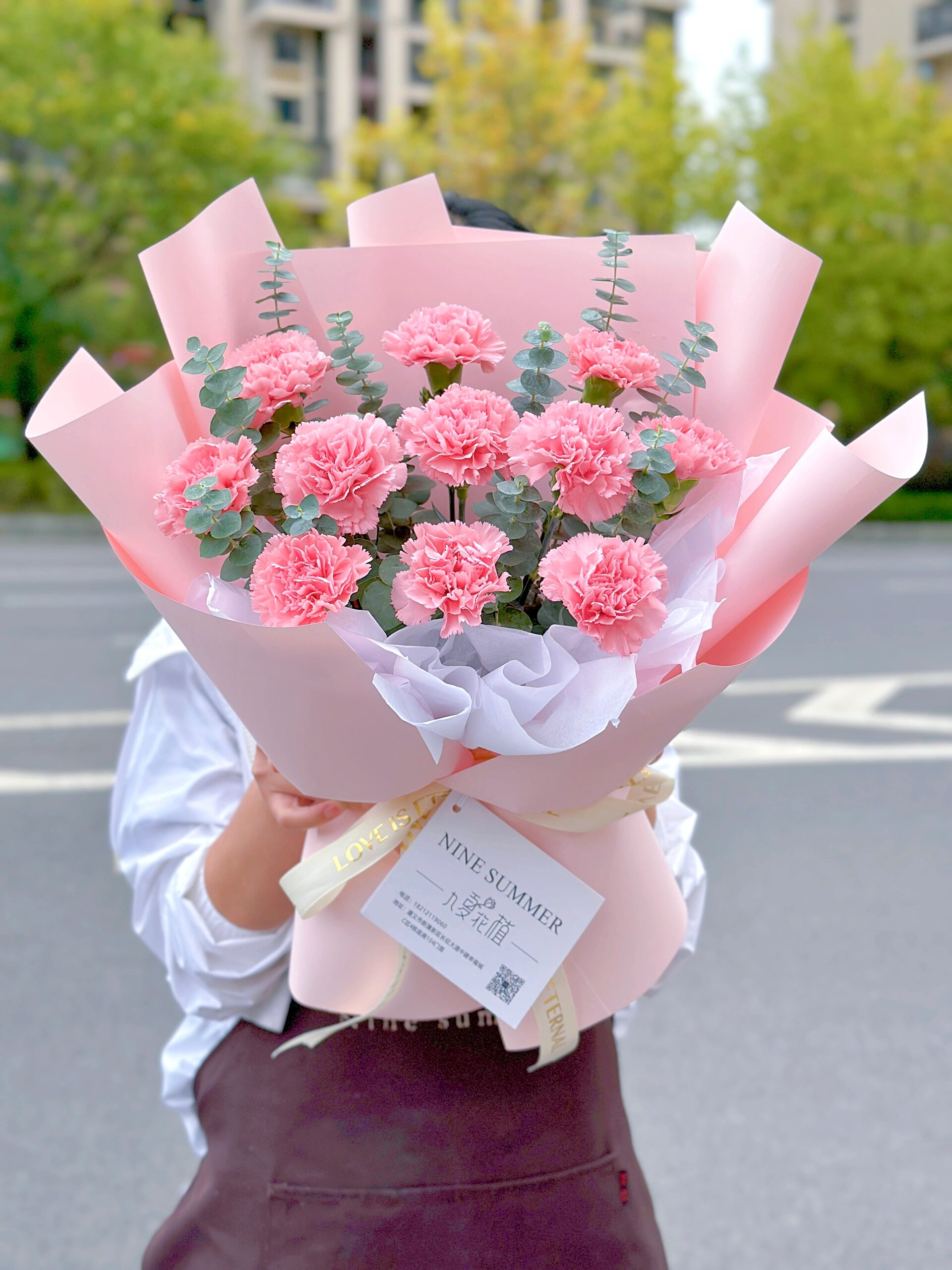 11支康乃馨花束