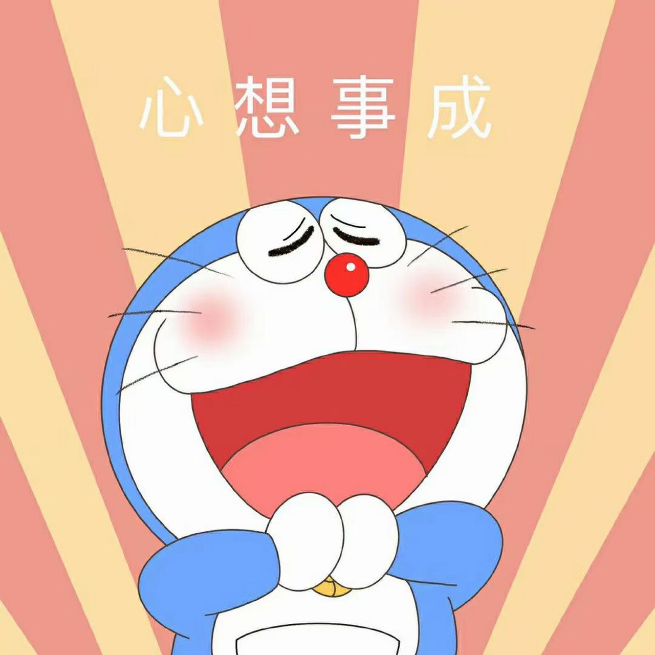 背景图|朋友圈背景图 哆啦a梦背景图分享 很可惜吧 明明那么好 突然就