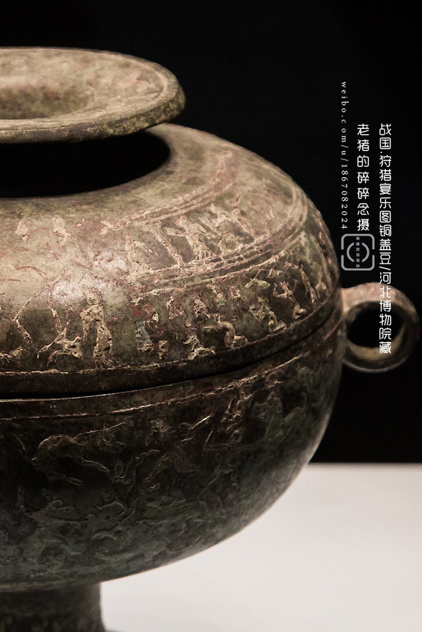 没出土文物前,天知道2500年前的战国人能把一个青铜豆做成如此之繁复.