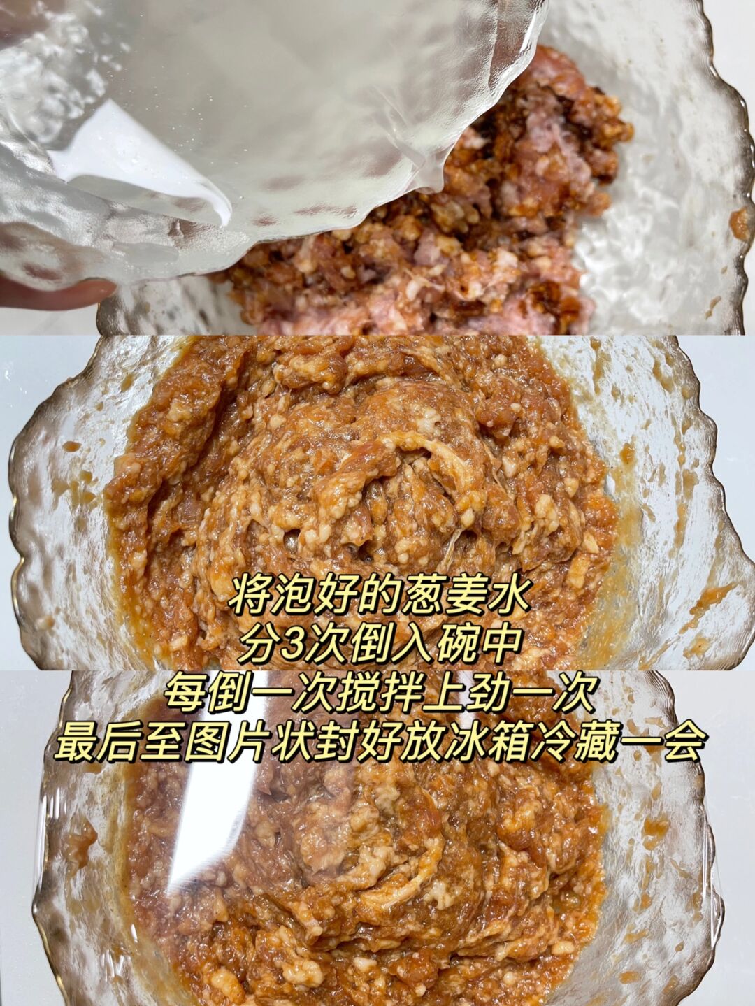 舍不得吃的翡翠饺子只需面粉无需酵母 快来看看详细教程包起来[并不