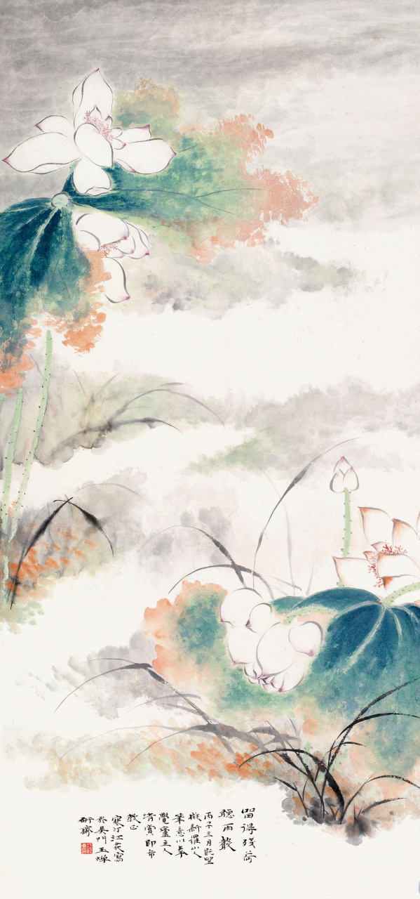 画家江寒汀笔下的荷花