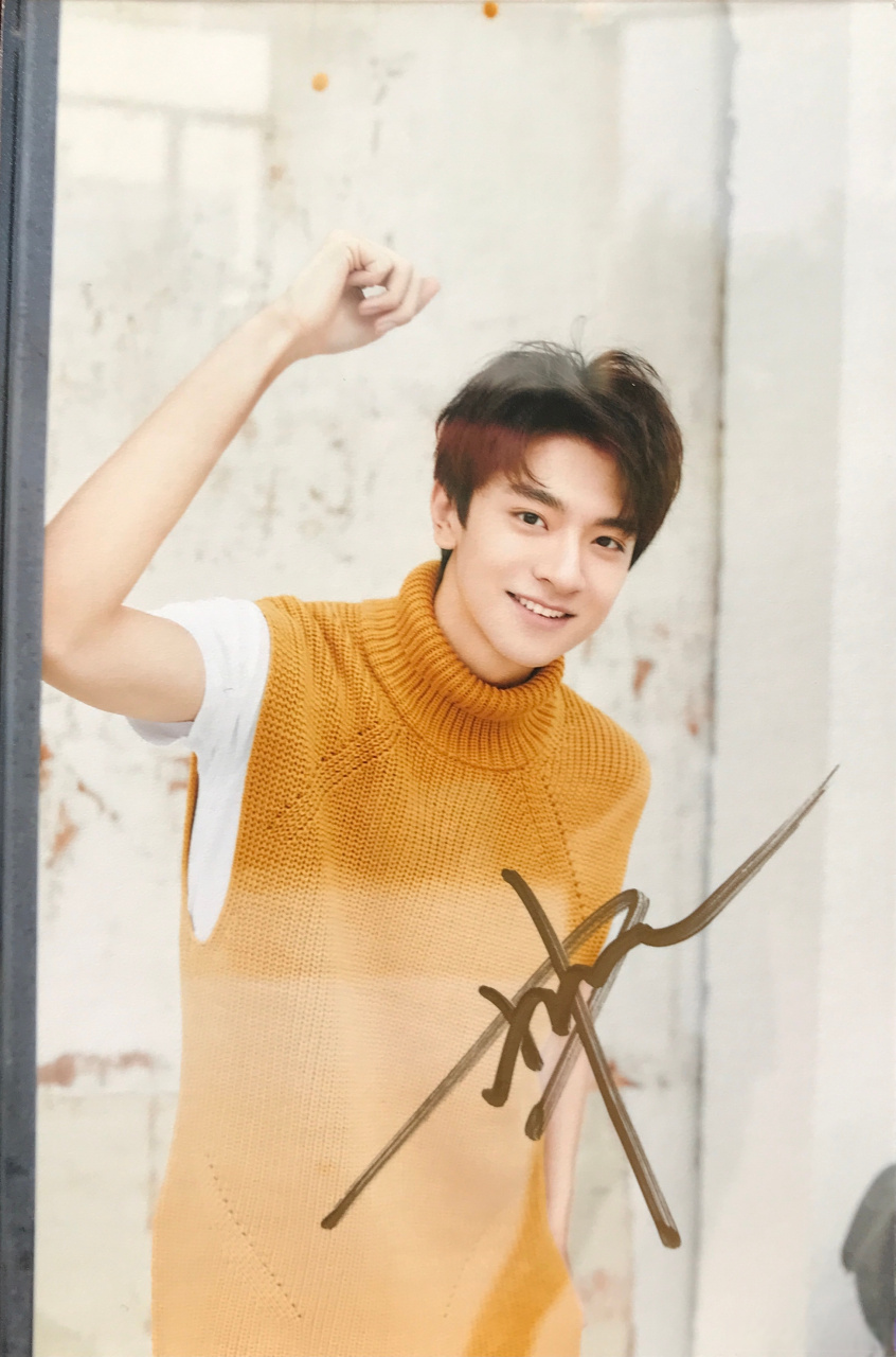 晓娱福利# #林一# 签名照